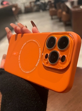 肤感磨砂适用苹果16promax手机壳iphone15新款14pro带镜头膜12橙橘色16plus高级感13全包硬Magsafe磁吸保护套