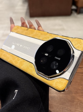 黄色豹纹适用华为mate70手机壳mate60pro镜头全包m50RS新款秒变保时捷pura80素皮保护套荣耀magic7高级感电镀