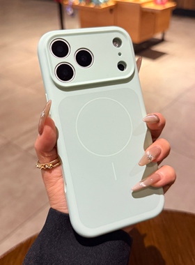【真液态硅胶】薄荷绿色适用iphone17promax手机壳苹果17pro新款细圈Magsafe磁吸17promax高级17PM保护套情侣