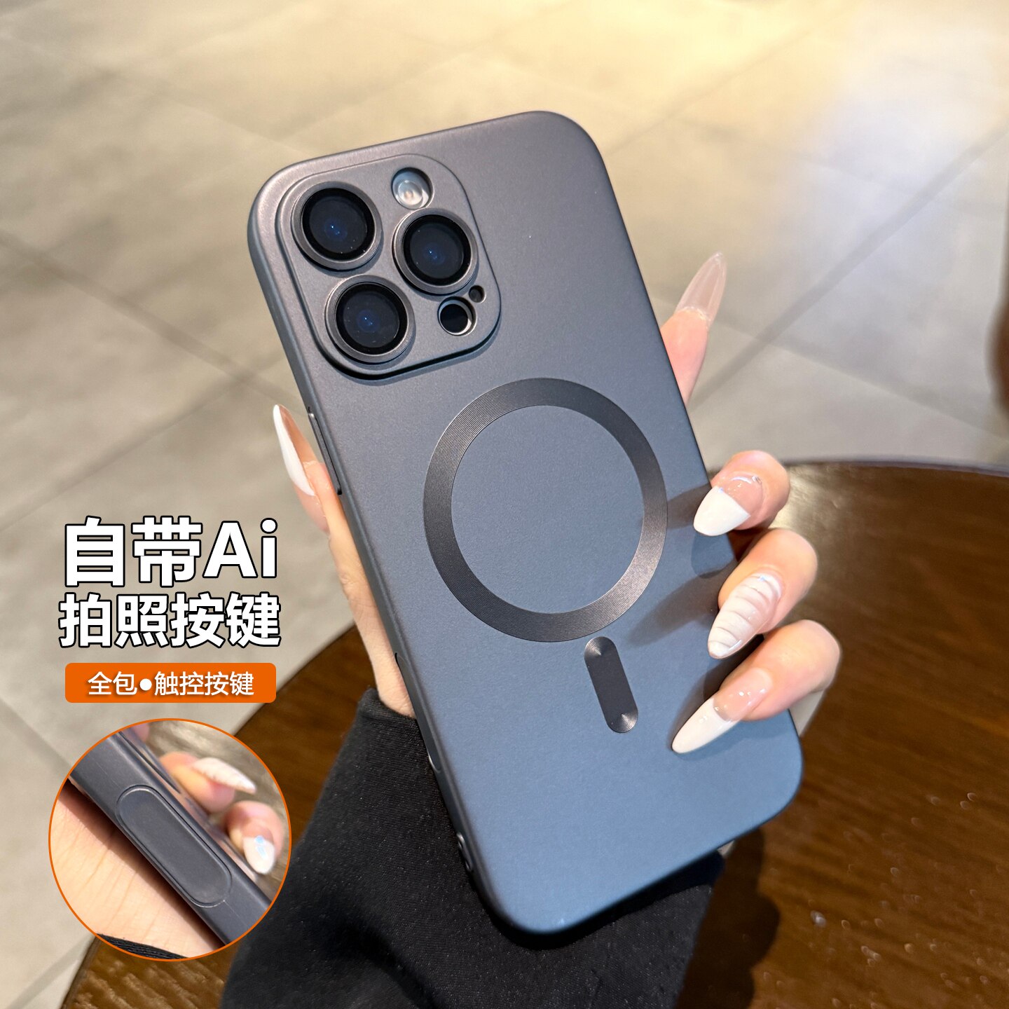高级感灰色适用苹果16promax手机壳磁吸iphone17新款Air自带相机按键15pro全包镜头膜12电镀13硅胶14pm保护套