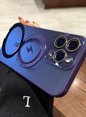 磁吸支点壳适用苹果16promax手机壳带支架iphone15Pro新款AG磨砂14暗紫色13pro镜头膜全包Magsafe保护套plus