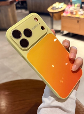 奶黄渐变橙色秒变17适用iphone17ProMax手机壳苹果16pro新款15情侣13全包镜头膜14pm玻璃防摔女12保护套高级