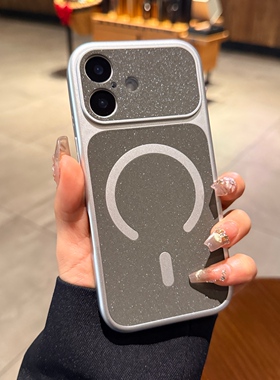 钛灰色闪粉素皮适用iphone17手机壳17promax苹果16pro秒变大视窗镜头15新款磁吸14全包女13高级Magsafe保护套