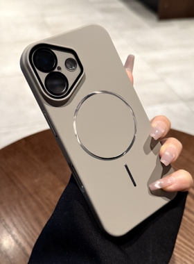 【细圈】钛灰色适用苹果16pro手机壳iPhone17promax新款Magsafe磁吸17Air高级感15p防摔14镜头膜全包13保护套