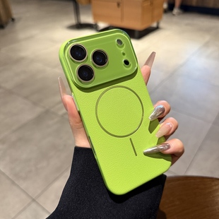 荧光绿色荔枝纹适用苹果17promax磁吸手机壳iphone17新款 细圈Air全包镜头膜15情侣16pro保护套14女13硬12高级