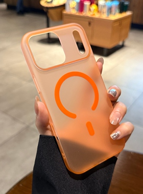 橙色磨砂透明适用iPhone17pro手机壳苹果17Air新款Magsafe磁吸16pro max防指纹15简约12超薄14高级感13保护套