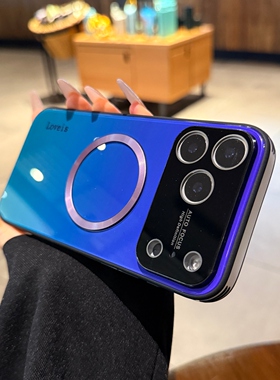 极光渐变蓝色适用苹果17pro手机壳16promax磁吸iphone17新款Air玻璃15镜头全包12高级13男Magsaf保护套14plus