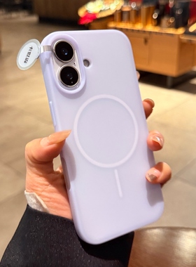 多巴胺果冻半透明紫色磨砂适用iphone17手机壳苹果16pro液态Magsafe新款15promax细圈磁吸14情侣13硅胶保护套