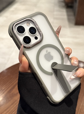 一体折叠支架适用苹果16promax手机壳磁吸iphone15新款钛灰色磨砂14pro防摔13防指纹12高级Magsafe保护套plus