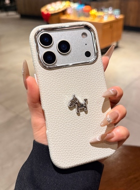 2026马年立体小马适用iphone17手机壳17promax苹果16promax新款白色硅胶荔枝纹15超火13PM情侣14保护套可爱女