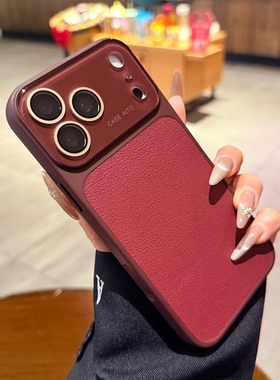 适用iphone17手机壳17promax苹果16pro秒变大视窗2026新年荔枝纹红色Air皮质高级感15超火13情侣14PM保护套女