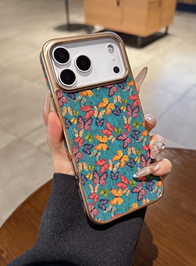 蓝色蝴蝶花语适用苹果17promax手机壳17air新款iphone16pro轻奢plus鎏金电镀15pm复古女14小众高级感13保护套