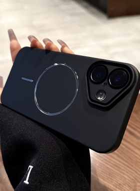 细圈Magsafe磁吸适用iphone17pro手机壳苹果16promax新款air肤感磨砂15pro硬13高级11黑色14plus全包12保护套