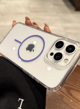 Magsafe磁吸充电适用苹果15promax手机壳iphone16新款紫色细圈13pro超薄透明PC硬壳12简约高级14女plus保护套