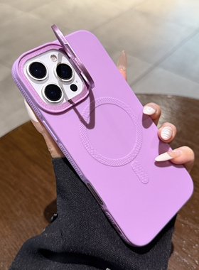 带镜头框支架适用苹果16promax手机壳Magsafe磁吸iPhone15pro新款13软硅胶紫色14简约高级12女plus防摔保护套