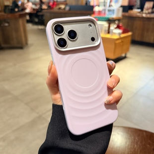 荡漾水波纹适用苹果17promax手机壳磁吸iphone17新款16pro液态硅胶14PM简约高级15promax香芋紫Magsafe保护套