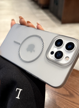 透明雾灰色磨砂适用iphone16promax手机壳15苹果16新款细圈磁吸充电plus超薄防指纹13pro简约14防摔12p保护套