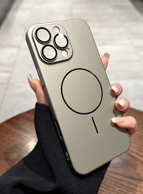 钛灰色哑光电镀磨砂适用苹果16promax手机壳磁吸充电iphone15新款Magsafe细圈14pro全包镜头膜12高级13保护套