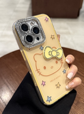 可爱黄色星星KT猫适用苹果15pro手机壳iPhone16promax新款闪钻镜头14立体蝴蝶结13PM卡通女12全包保护套plus