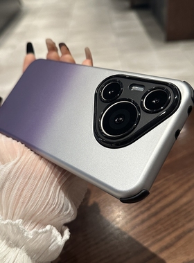 电镀银紫色渐变适用华为Pura70pro手机壳P70新款四角防摔Pura70Ultra镜头全包p70pro+简约高级感磨砂保护套女