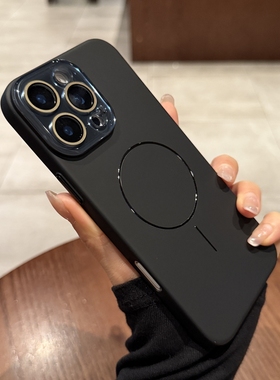 【Magsafe细圈】适用苹果15pro手机壳磨砂iPhone16promax新款磁吸充电14高级感黑色por带镜头膜全包13保护套