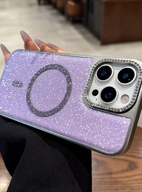 闪钻镜头框适用苹果16promax手机壳iphone15新款闪粉镶钻13pro磁吸充电12紫色plus网红女14轻奢Magsafe保护套