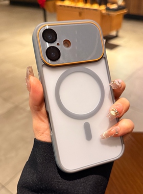 Magsafe磁吸适用苹果17手机壳17promax新款钛灰色16pro秒变大视窗15肤感磨砂透明12镜头膜全包14高级13保护套