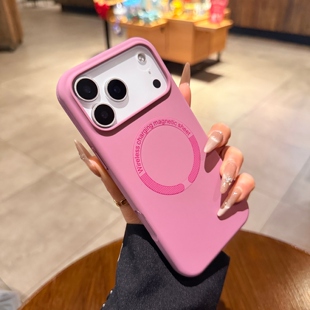 适用iphone17手机壳17promax苹果16pro肤感液态15磁吸充电14plus新款 黑加仑紫12情侣11女13硅胶Magsafe保护套
