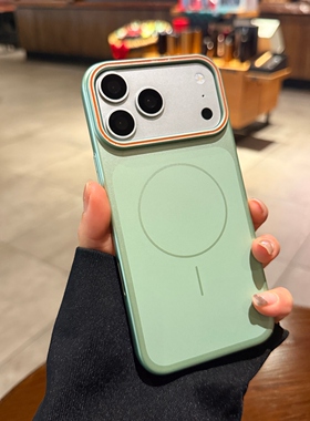 适用苹果17promax磁吸手机壳iPhone17新款草绿色肤感磨砂16pro防指纹13大孔14plus高级感15情侣Magsafe保护套