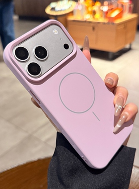 适用iphone17手机壳17promax苹果16pro软硅胶肤感磨砂Air女新款15细圈Magsafe磁吸14plus紫色12情侣13保护套