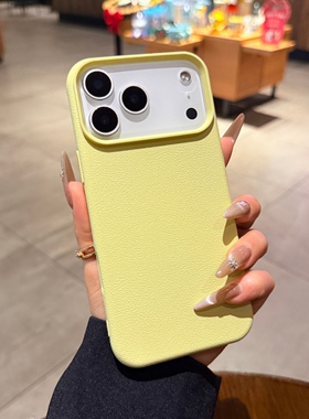 适用苹果17promax手机壳iphone16pro新款奶黄色Air荔枝纹软硅胶15防摔iPhone17保护套大孔13简约12高级14plus