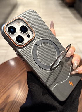 钛灰色磨砂瓦楞纹适用苹果16promax手机壳360度旋转支架iphone17新款Air闪电磁吸充电15pm简约13保护套14plus