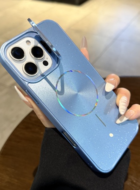 闪粉蓝色极光镭射CD纹适用iPhone16pro手机壳镜头支架15pro苹果14promax新款细圈Magsafe磁吸13男女12P保护套