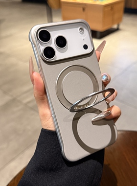 超薄无边框适用苹果16promax手机壳iphone17磁吸支架支点壳Air新款钛灰色皮纹15pro简约12高级13保护套14plus