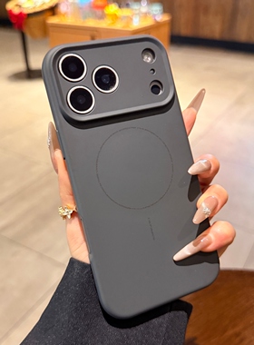 Magsafe磁吸适用iphone17手机壳17promax苹果16pro液态肤感Air硅胶15新款细圈14plus炭灰色12情侣13pro保护套