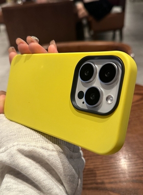 适用苹果15pro手机壳iphone16proMax新款二合一14pro简约磨砂11黄色16plus防摔男女12液态硅胶保护套13pm小众