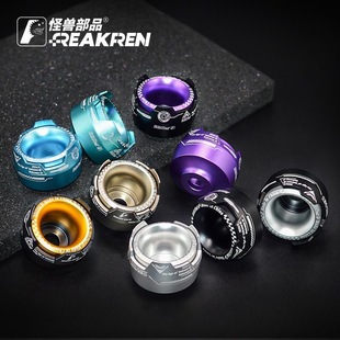 怪兽火山之眼CNC防摔杯九号极核小牛电动摩托车前减震通用防撞杯