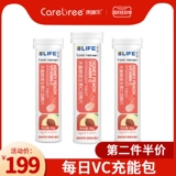 Carebree Le Bubble Teng Ship VC Peach Fasteless C -bodhic Plug -In Body Prick 12