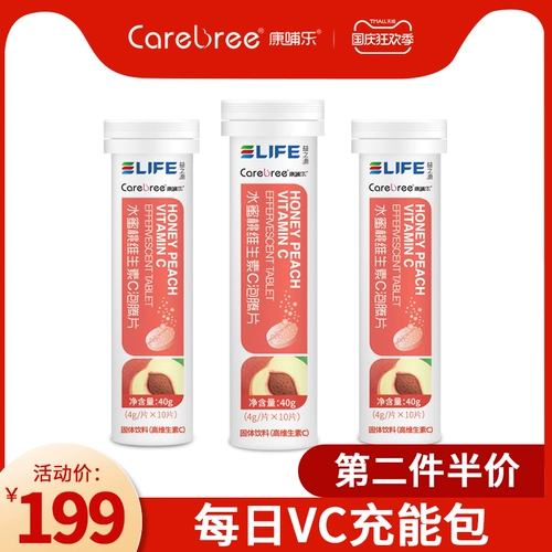 Carebree Le Bubble Teng Ship VC Peach Fasteless C -bodhic Plug -In Body Prick 12