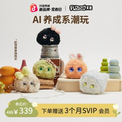 Fuzozo芙崽五行AI情感陪伴机器人