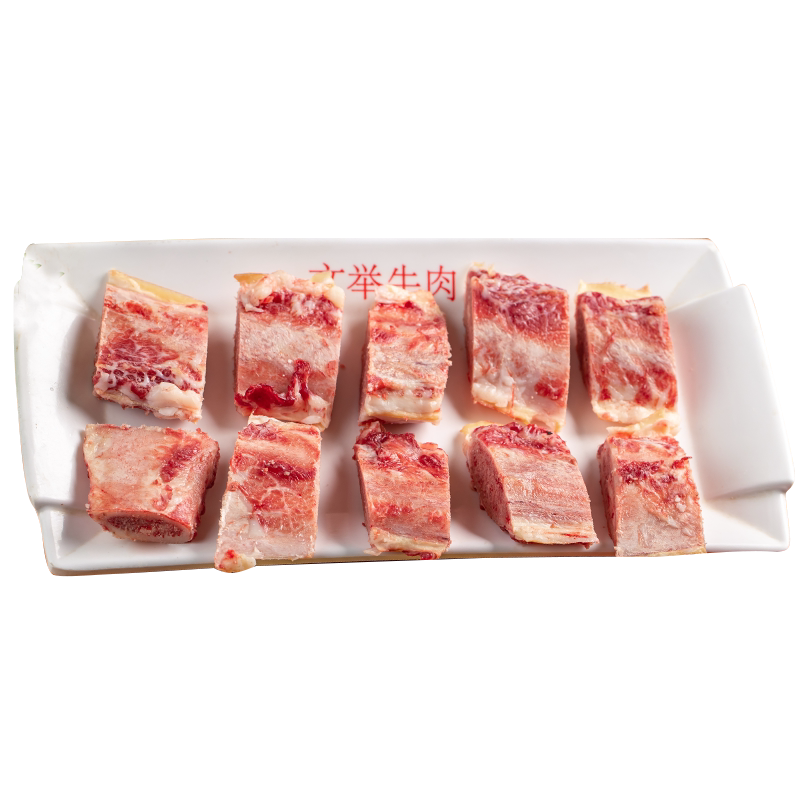 潮牛文举正宗潮汕牛大骨火锅食材