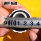 充气玩沙池气塞水池钓鱼池海洋球池沙滩池配件塞口气嘴塞子气塞