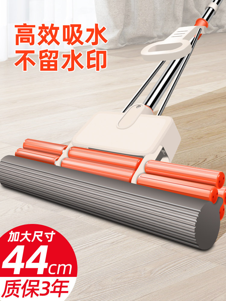 海绵吸水拖把大宽大号家用海棉头一拖托净大胶棉特大加宽非50cm60