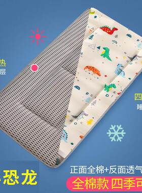 幼儿园宝宝床垫午睡婴儿床垫被120x60cm65*120儿童床褥168x88定制