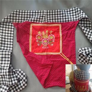 民族土背带背 婴儿背巾宝宝后背式 39.9元 广西传统刺绣背带老式