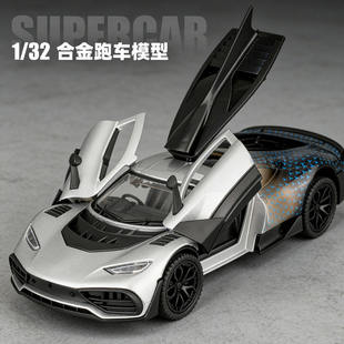 1:32大奔弛amgONE合金车模型仿真跑车摆件儿童玩具小汽车礼物