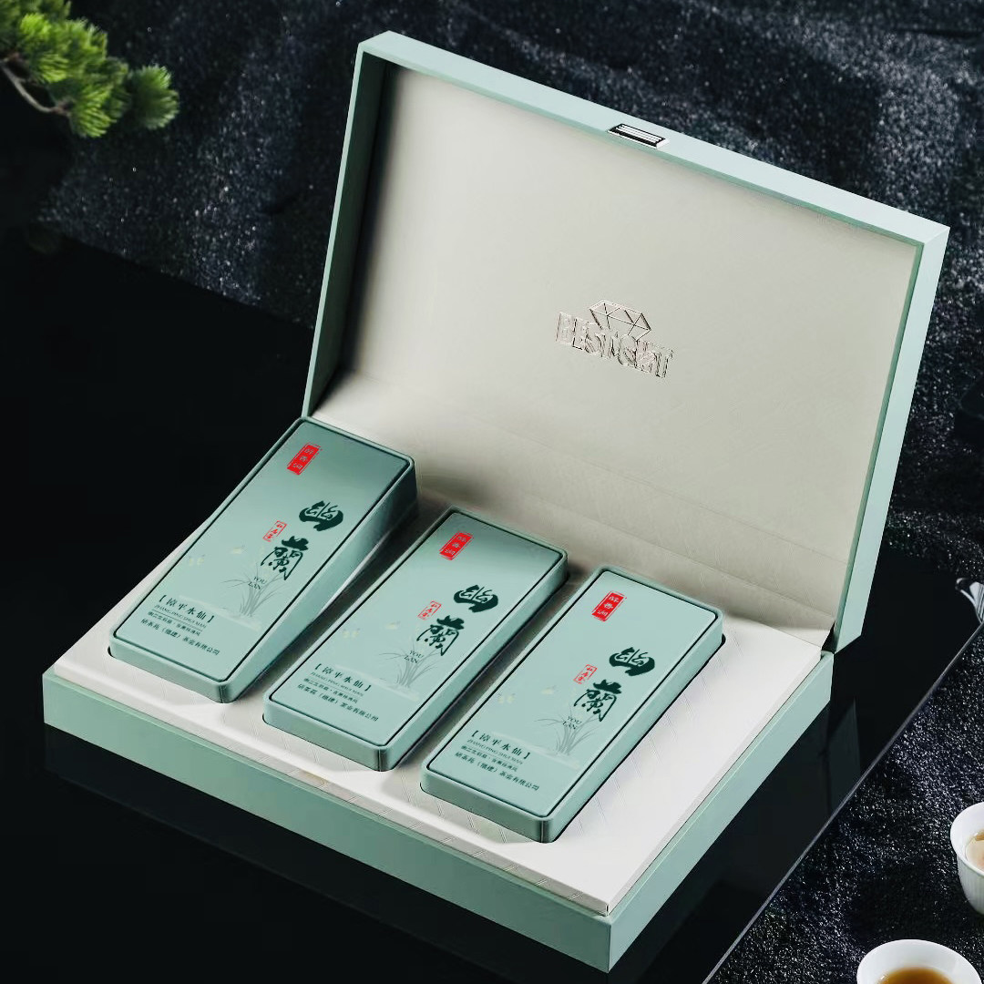 参赛漳平水仙公主王子茶叶