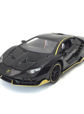 新款 车致CZ062仿真兰博LP770合金汽车模型金属跑车摆件礼物1:24