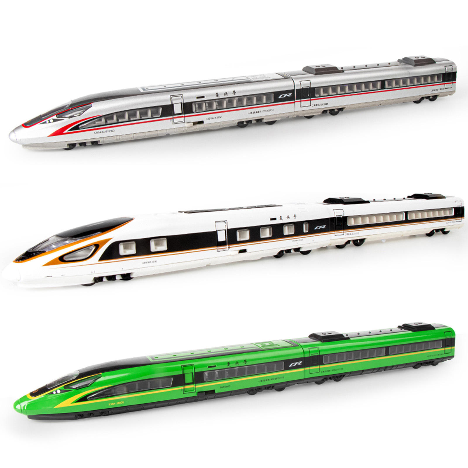 新款合金复兴号高铁模型声光玩具男孩礼物动车组轻轨道地铁列车模