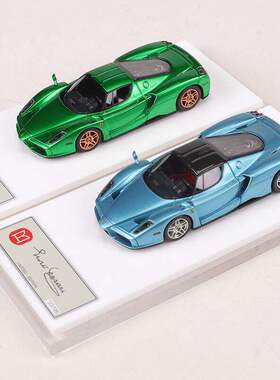 新款 新品现货DMH 1:64 Enzo 恩佐仿真树脂汽车模型收藏